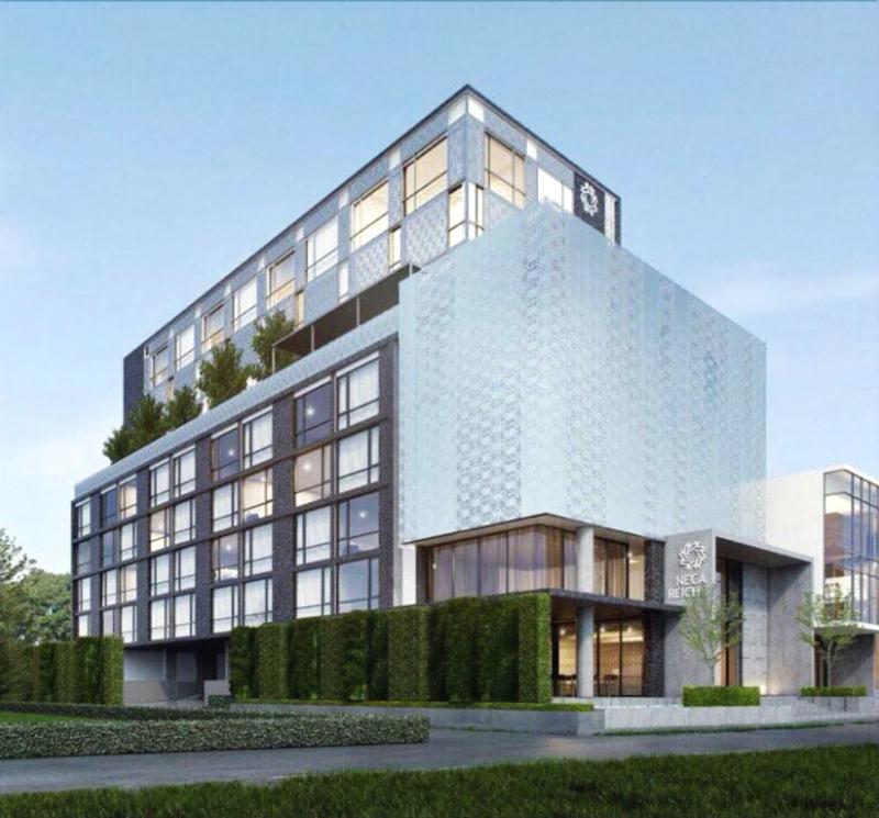 Neca Reiche Hotel - Genel