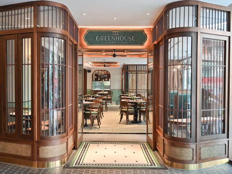 The Landmark Bangkok - Restoran