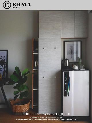 Bhava Residence fotoÄŸrafÄ±