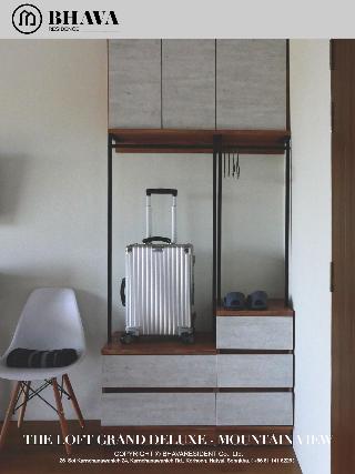 Bhava Residence fotoÄŸrafÄ±