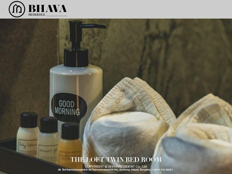 Bhava Residence - Oda
