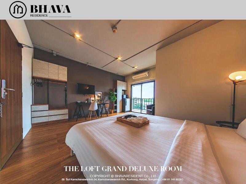 Bhava Residence - Oda