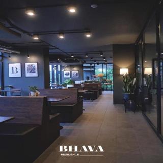 Bhava Residence fotoÄŸrafÄ±