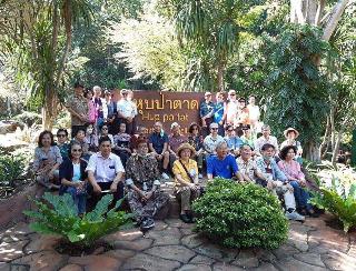 Huaykhakhaeng Country Home Resort fotoÄŸrafÄ±