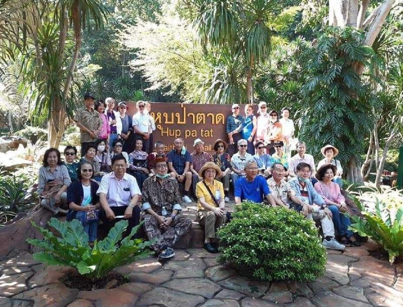 Huaykhakhaeng Country Home Resort - Aktivite