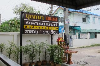 Boonya Place fotoÄŸrafÄ±