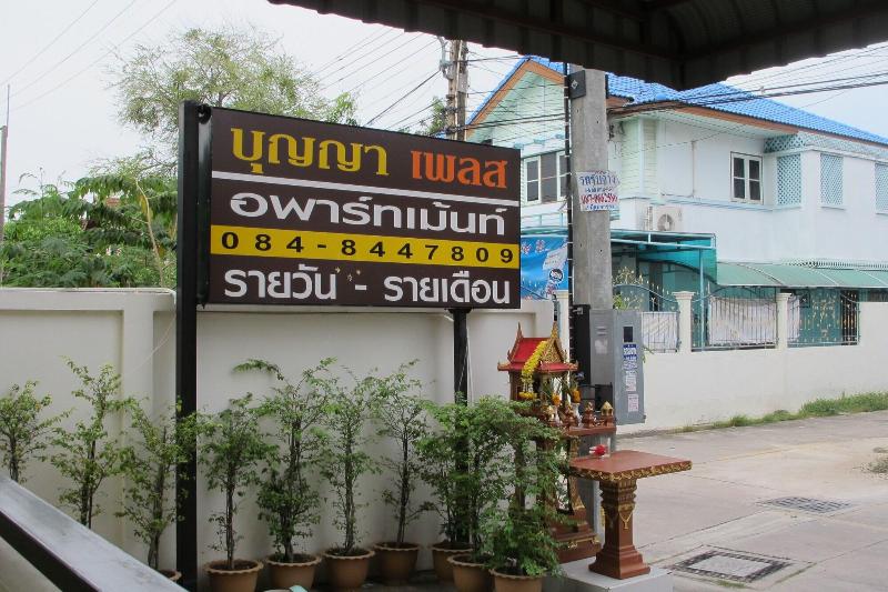 Boonya Place - Genel