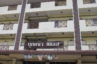 Boonya Place fotoÄŸrafÄ±