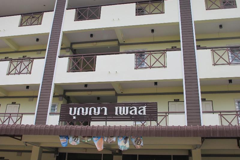 Boonya Place - Genel