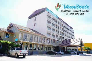 Maihom Resort Dechatiwong Bridge fotoÄŸrafÄ±