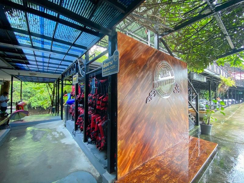 Natthapon Resort - Lobi