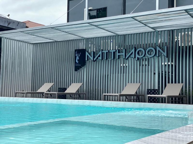 Natthapon Resort - Aktivite