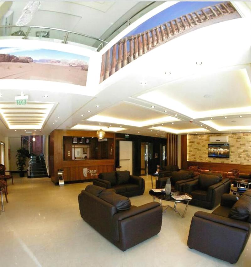 Ream Hotel - Lobi