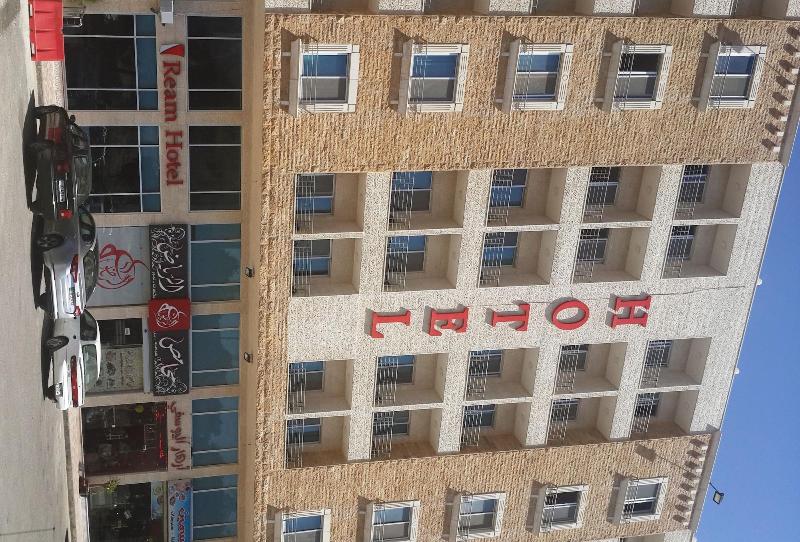 Ream Hotel - Genel
