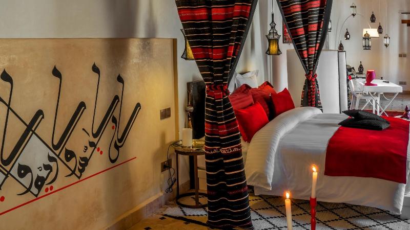 Karawan Riad - Oda
