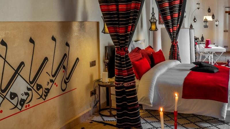 Karawan Riad - Oda