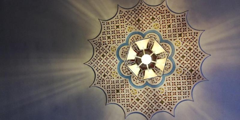 Villa du Souss Eco-Lodge - Lobi
