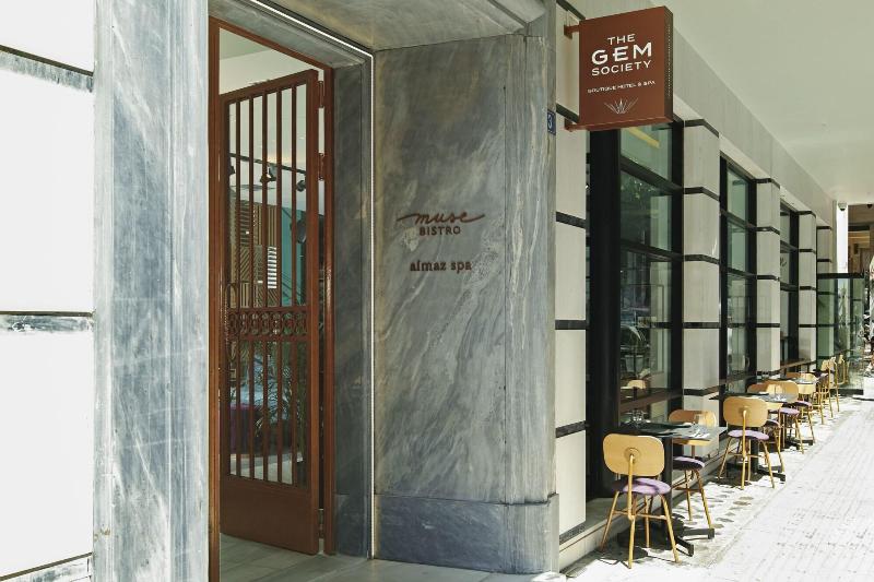 The Gem Society Hotel - Genel