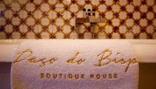Paço do Bispo Boutique House fotoÄŸrafÄ±
