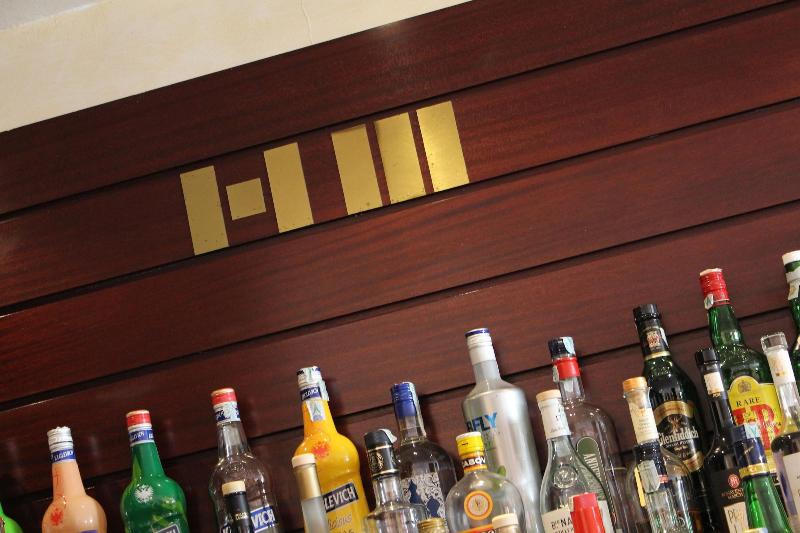 Hotel Miletto - Bar