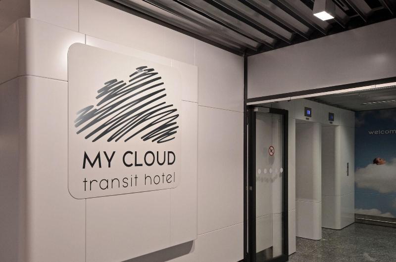My Cloud Transit Hotel - Lobi