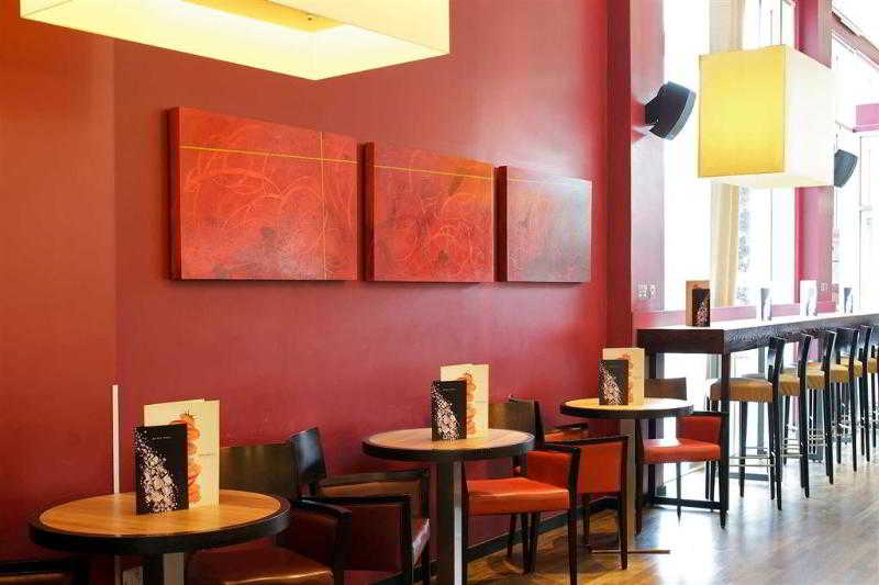 Novotel Londra Greenwich fotoÄŸrafÄ±