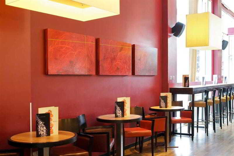 Novotel Londra Greenwich fotoÄŸrafÄ±