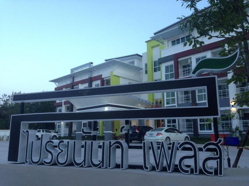 Praiyanan Place Hotel - Genel