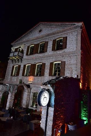 Giritligil Hotel fotoÄŸrafÄ±