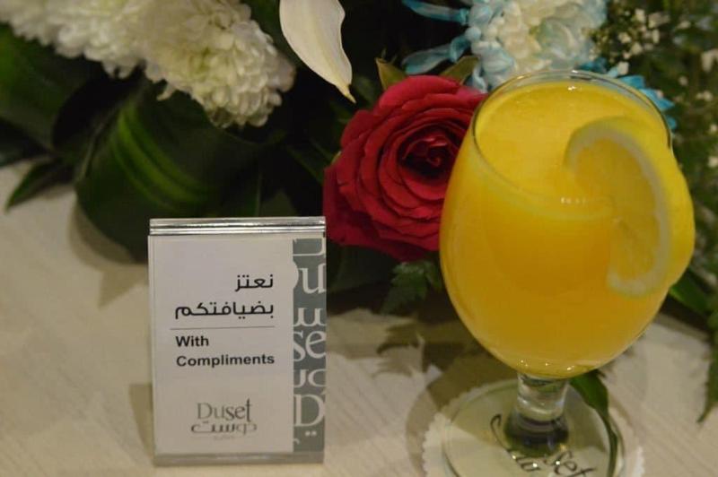 Duset Hotel Suites - Oda