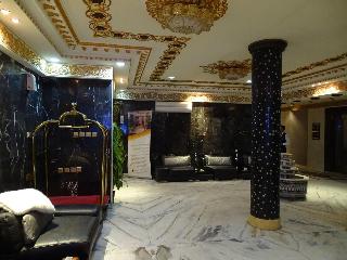 Comfort Inn Al Yarmouk otel fotoğrafı