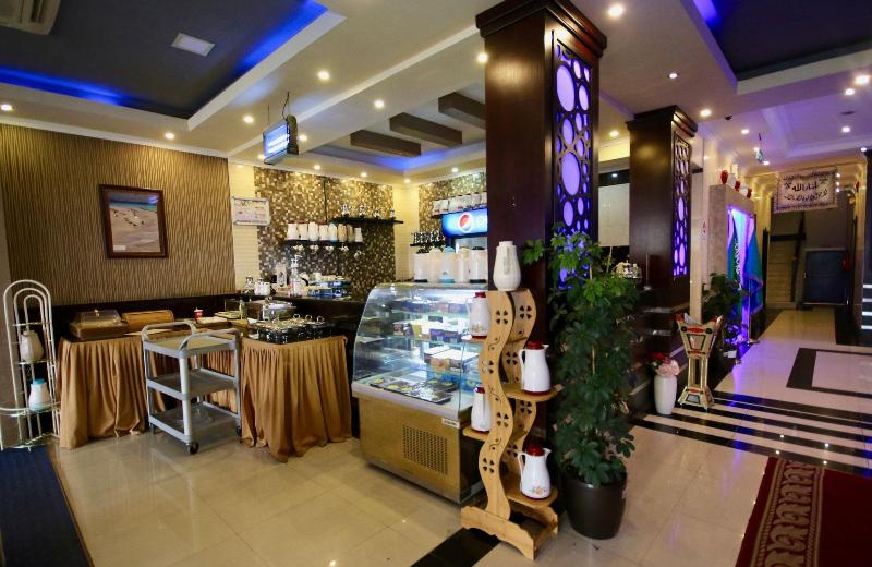 Maskan Al Dyafah Hotel Apartments 2 - Lobi