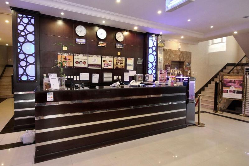 Maskan Al Dyafah Hotel Apartments 2 - Lobi