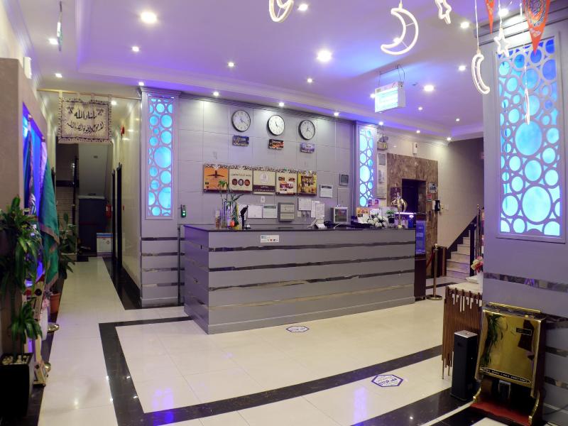 Maskan Al Dyafah Hotel Apartments 2 - Lobi