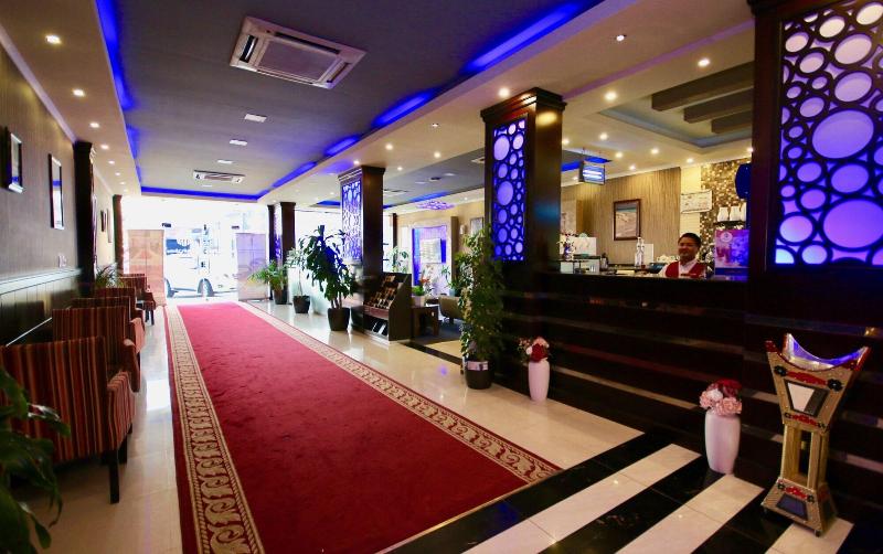 Maskan Al Dyafah Hotel Apartments 2 - Lobi