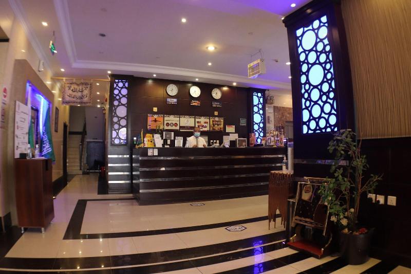 Maskan Al Dyafah Hotel Apartments 2 - Lobi
