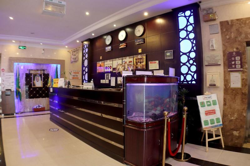 Maskan Al Dyafah Hotel Apartments 2 - Lobi