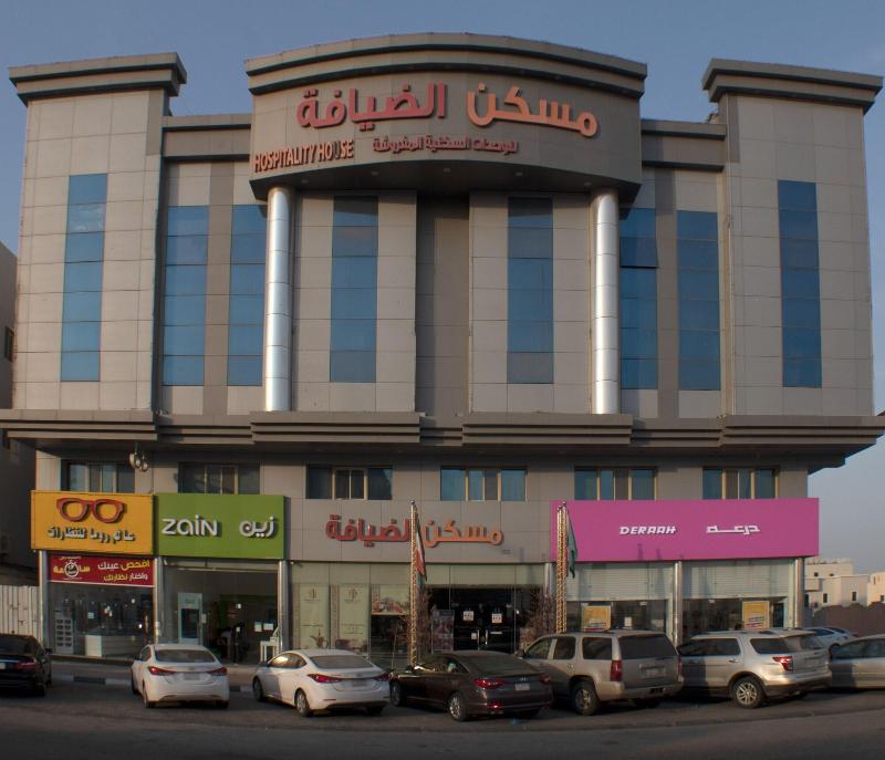 Maskan Al Dyafah Hotel Apartments 2 - Genel
