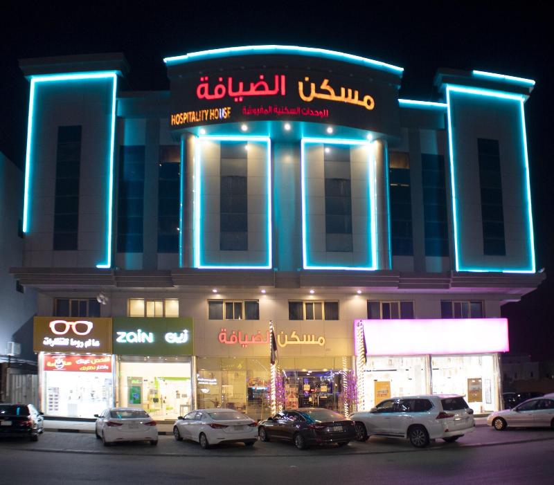 Maskan Al Dyafah Hotel Apartments 2 - Genel