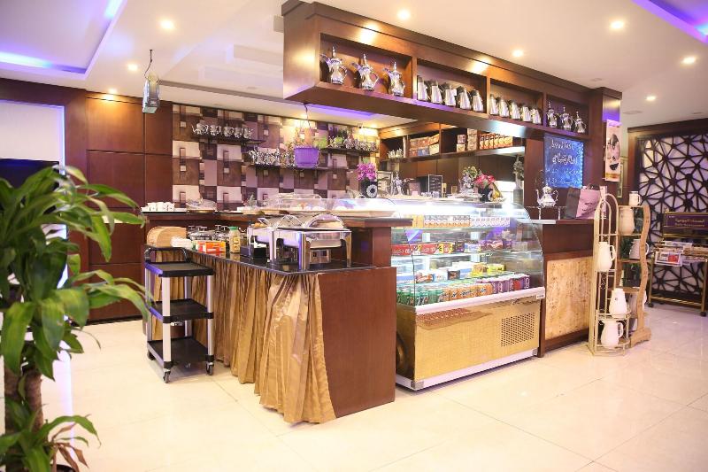 Maskan Al Dyafah Hotel Apartments 2 - Restoran