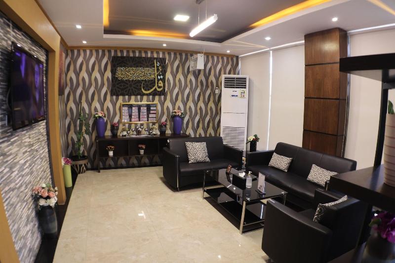 Maskan Al Dyafah Apartment - Lobi