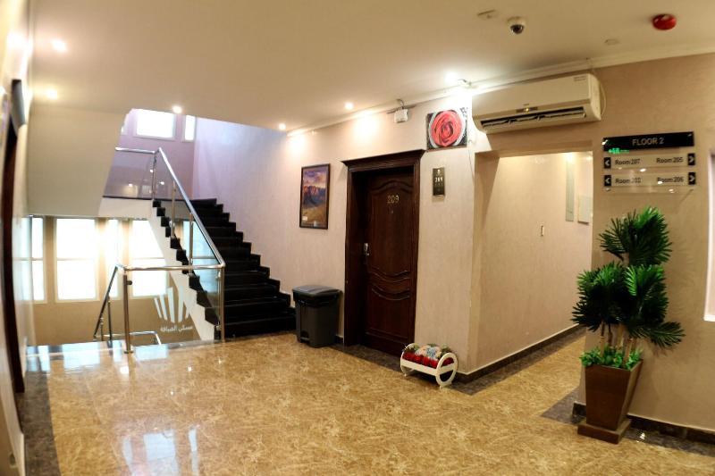 Maskan Al Dyafah Apartment - Lobi