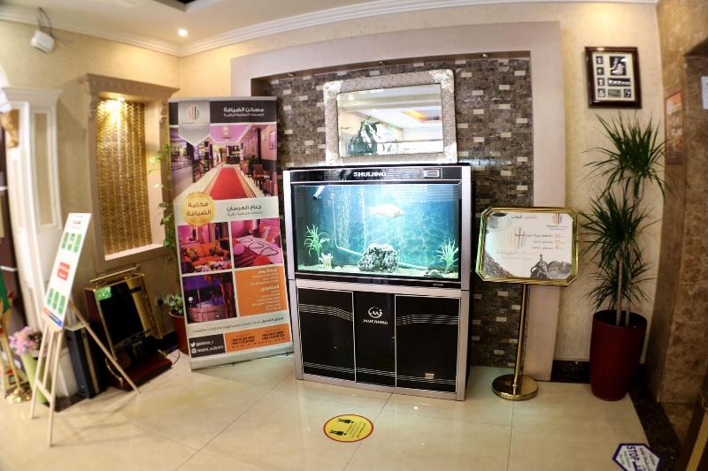 Maskan Al Dyafah Apartment - Lobi