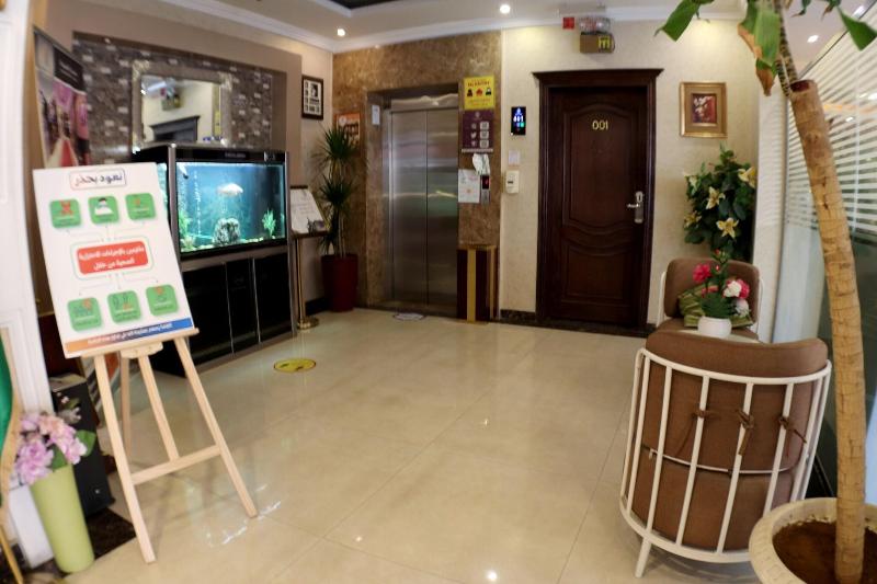 Maskan Al Dyafah Apartment - Lobi