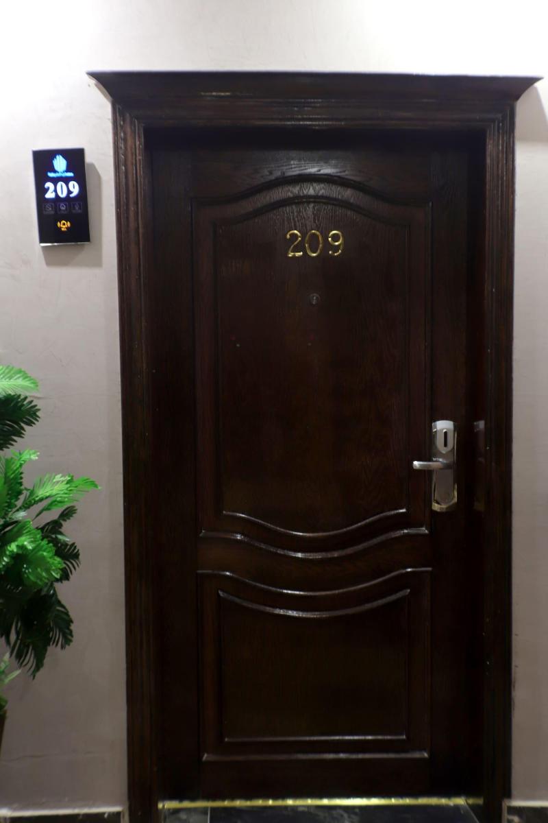 Maskan Al Dyafah Apartment - Lobi