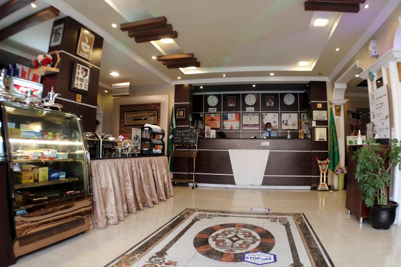 Maskan Al Dyafah Apartment - Lobi