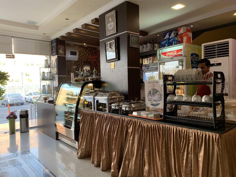 Maskan Al Dyafah Apartment - Restoran