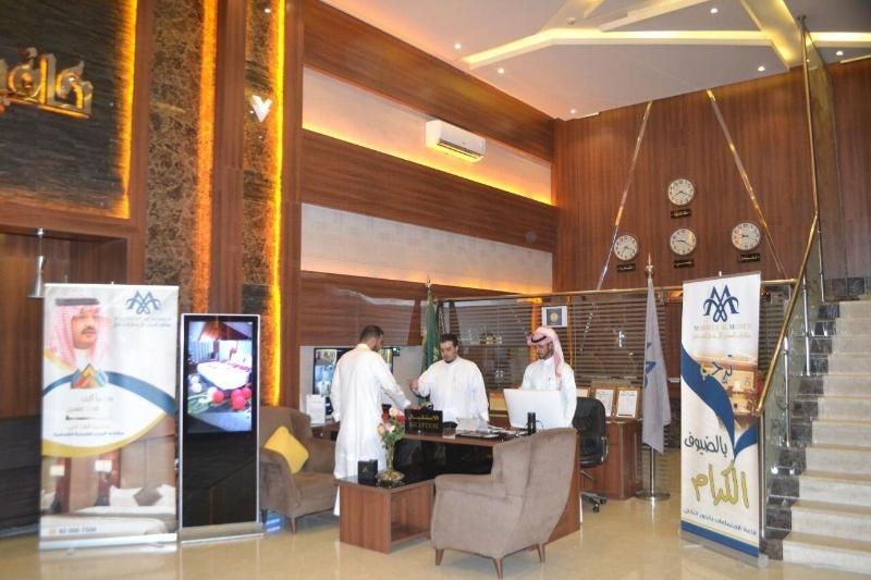 Msharef Al Moden Suites - Lobi