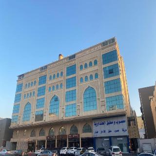 Gardenia Park Quraish hotel otel fotoğrafı