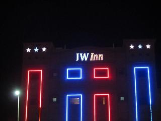 Jw Inn Hotel otel fotoğrafı
